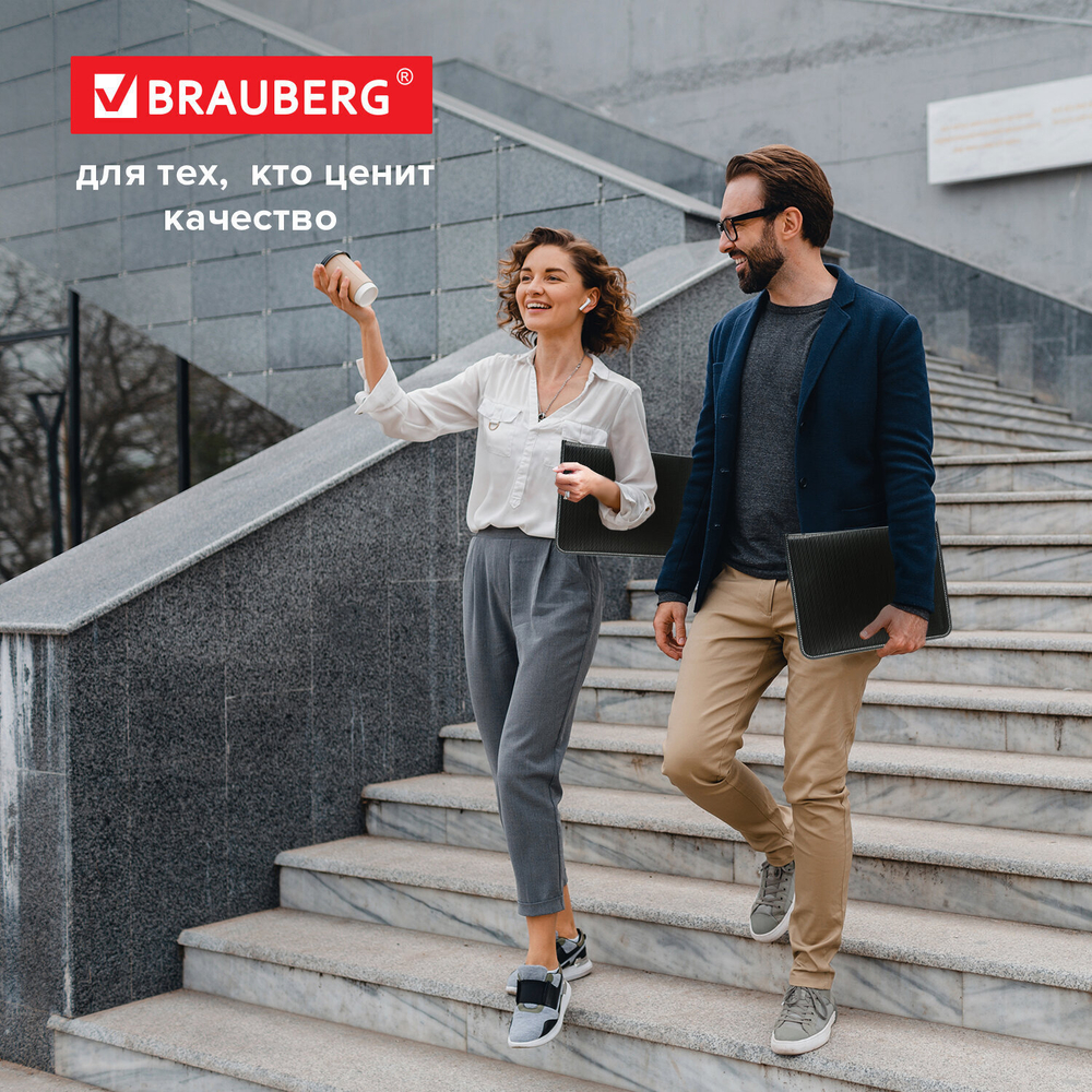 Папка на молнии пластиковая BRAUBERG "Contract" А4 335х242 мм внутренний карман черная (3 штуки в упаковке)