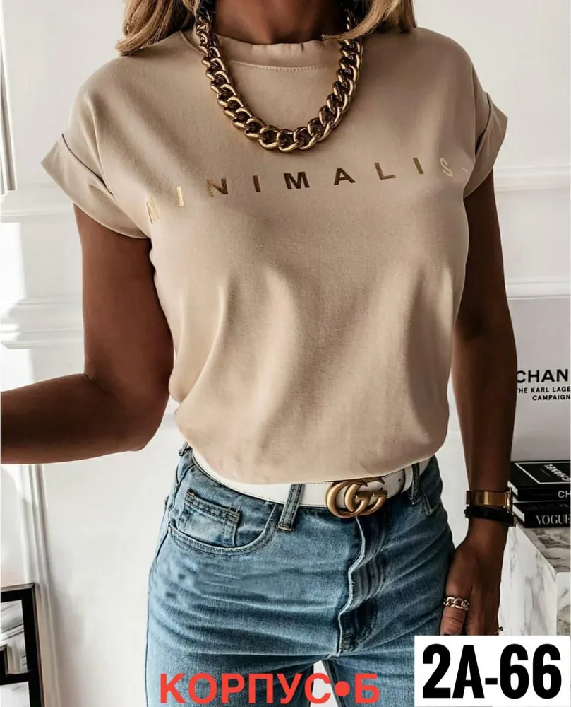 Футболка 6824872 Fabrika