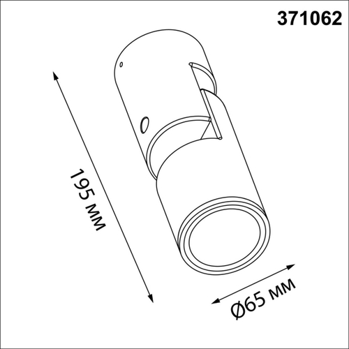 Уличный настенный светильник Novotech RALTE 371062 IP65 GU10 max.35W 220-240V