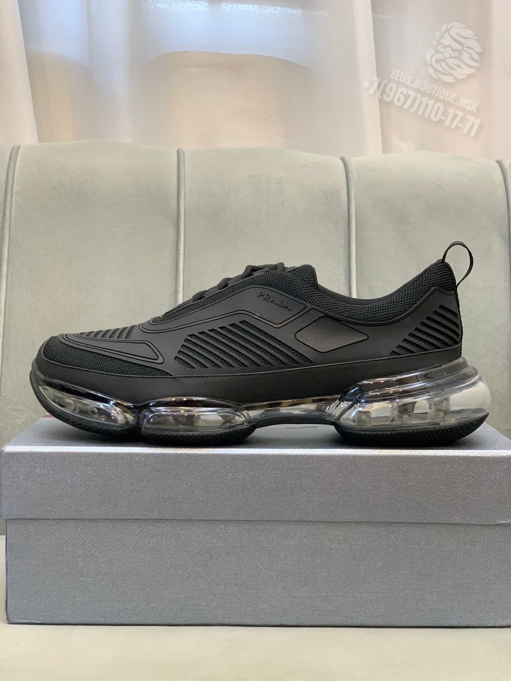 Кроссовки Prada