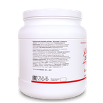Isotonic / Изотоник со вкусом "Вишня" (900 грамм)