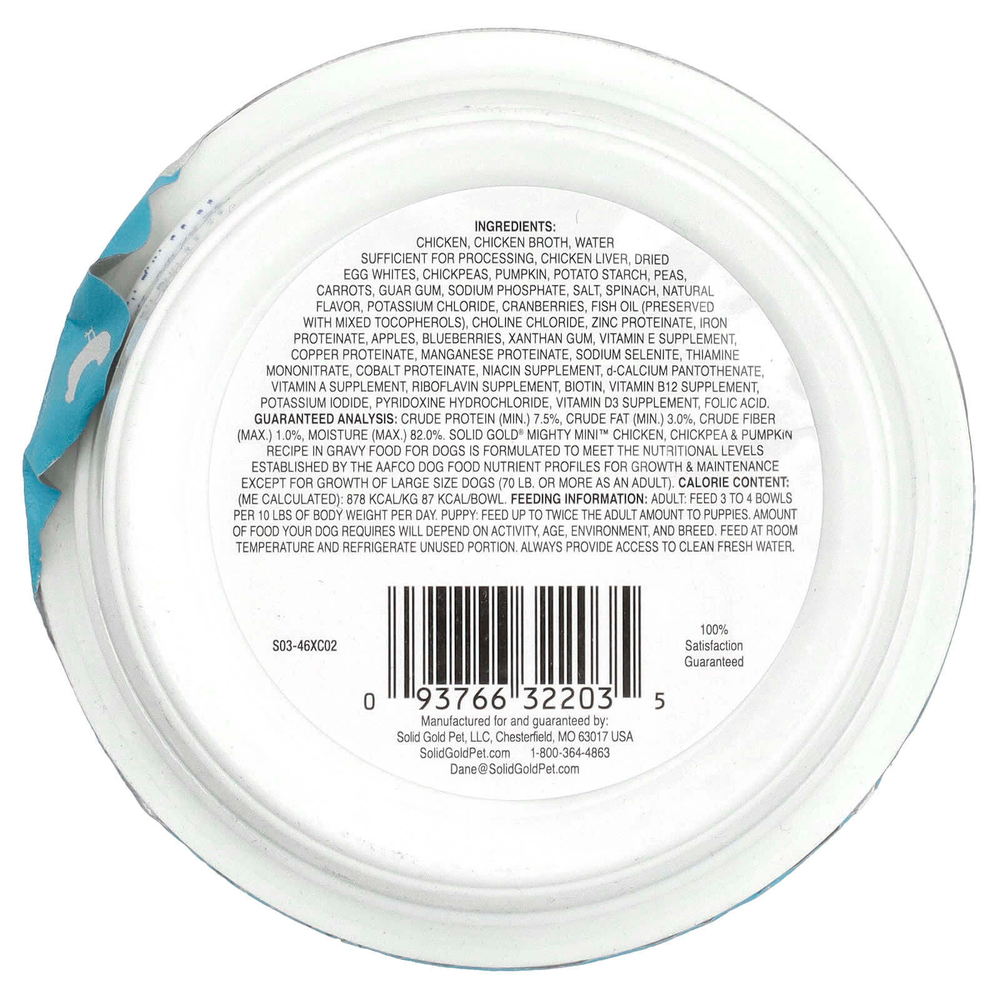 Solid Gold, Mighty Mini ™, для собак мелких пород, с курицей, нутом и тыквой в соусе, 99 г (3,5 унции)