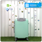 Маленький чемодан King of King, Мятный, S+