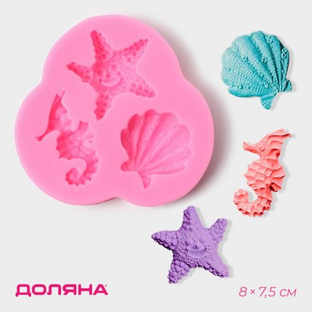Молд силиконовый "Океан" 8х7,5х1 см