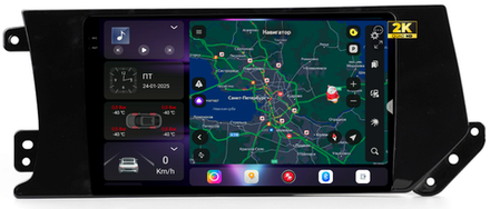 Магнитола для Haval F7, F7x 2019-2022 - Redpower 85172 PRO/PROmax ТОП звук, 2K QLED, Android 14, CarPlay, 4G SIM-слот