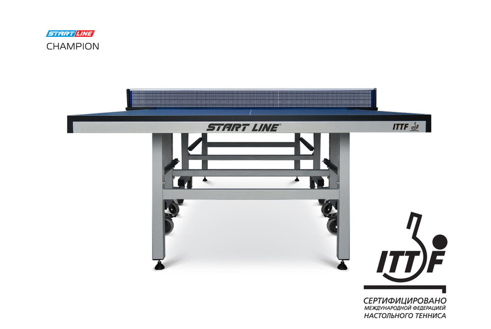 Стол теннисный Champion