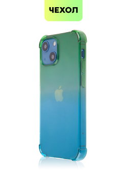 Чехол BROSCORP для Apple iPhone 13 mini оптом (арт. IP13MINI-HARD-TPU-GREEN-BLUE)