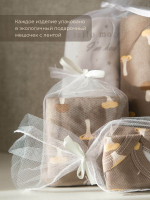 Комбинезон Mjölk Sleep and Play Грибочки, на манжетах, уценка