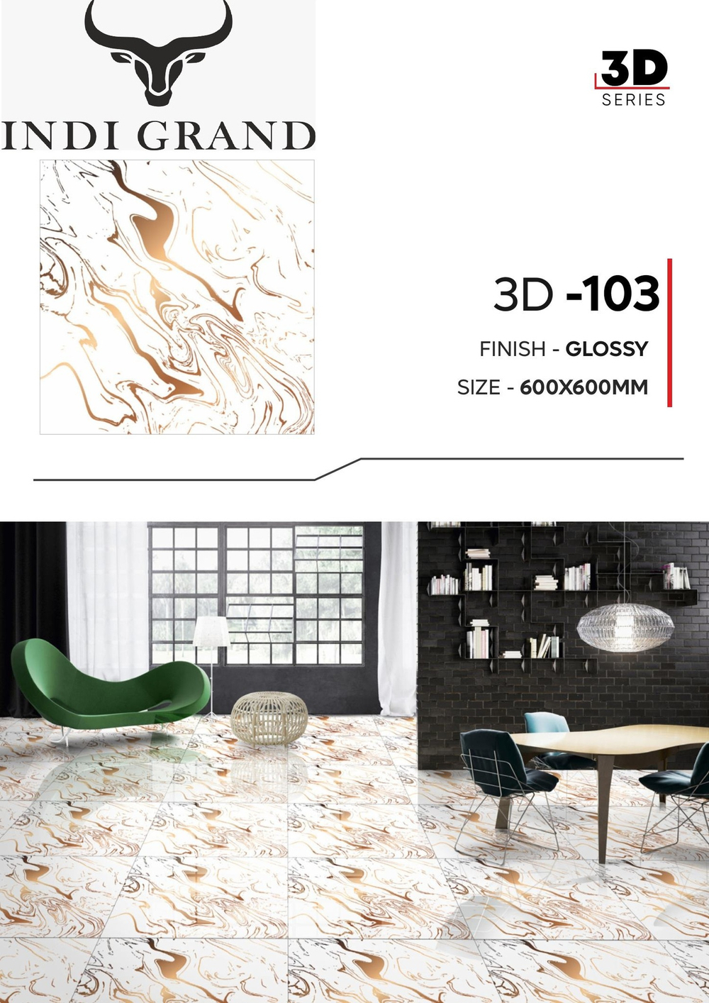 Керамогранит 3D 60х60 glossy-103