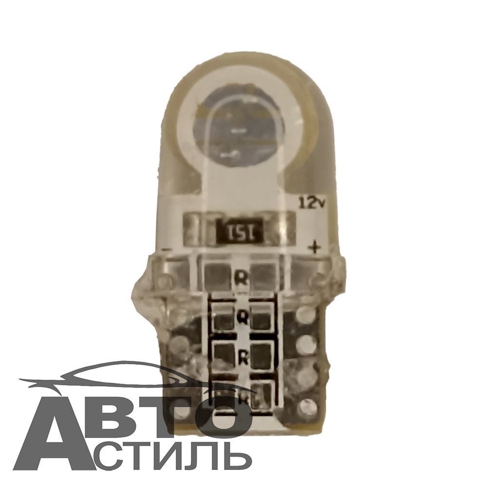 Светодиод 12V T10  2COB BLUE SIL SMILE   (без цок) синий 1+1 КОБ в силиконе СМАЙЛ