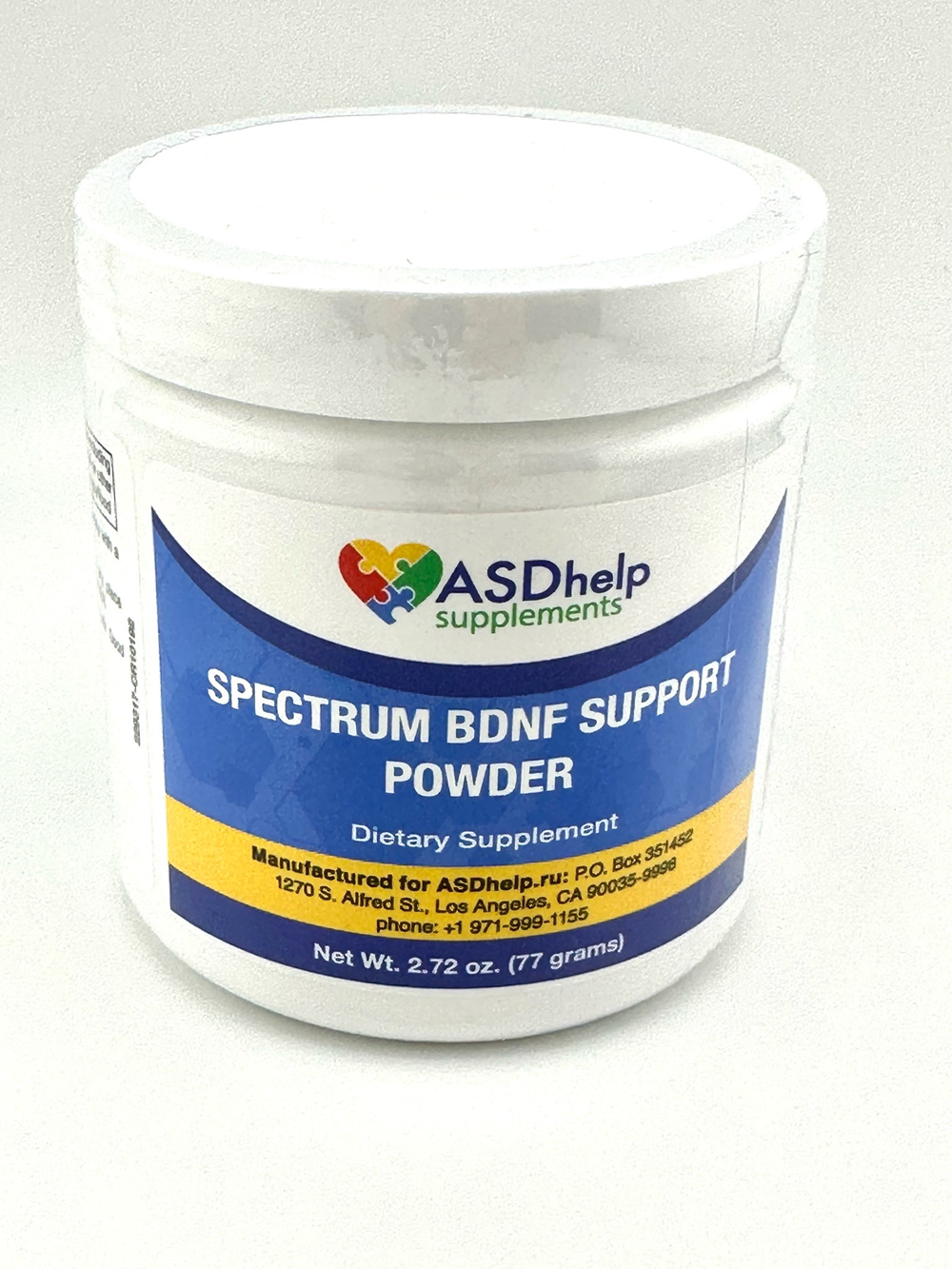 Spectrum BDNF support powder