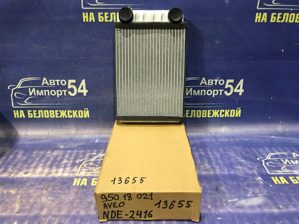 Радиатор печки CHEVROLET AVEO 2011-2015