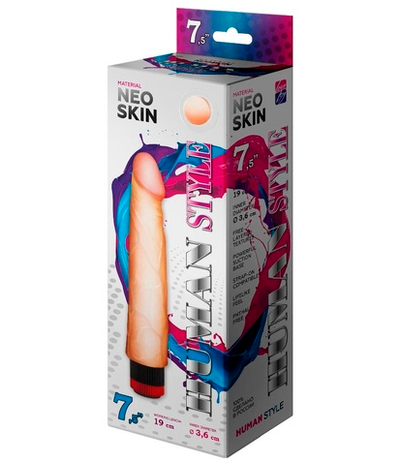 Вибратор реалистичный Human Style киберкожа 22,5 см