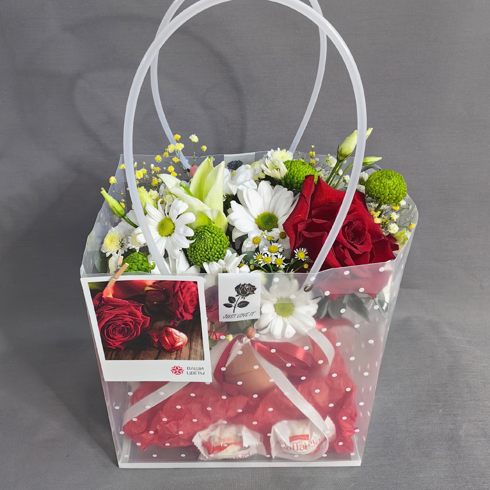 Подарочный набор в красной цветовой гамме