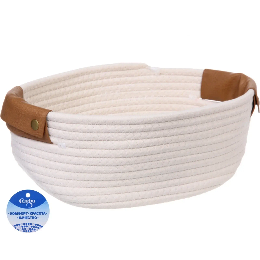 Корзинка плетёная интерьерная «ФРЕТТА», цвет светло-серый, 26*19*12см, (лейбл селфи)