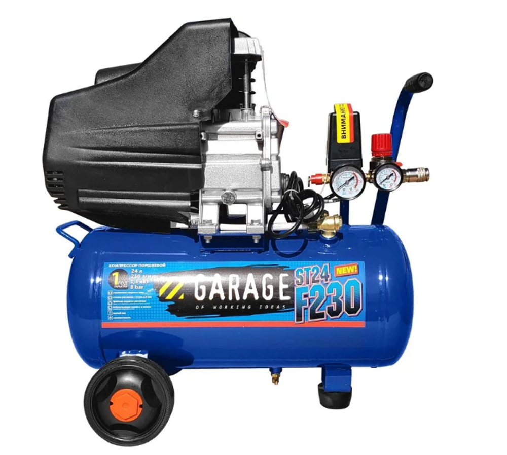 Компрессор масляный GARAGE PK24 F23/1.3 8889100