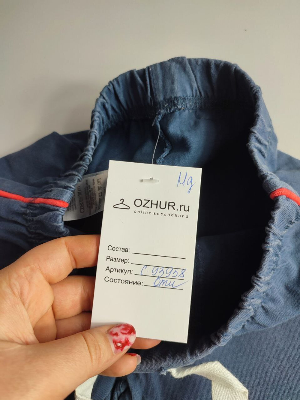 Шорты H&M повседневные на 4/5 лет