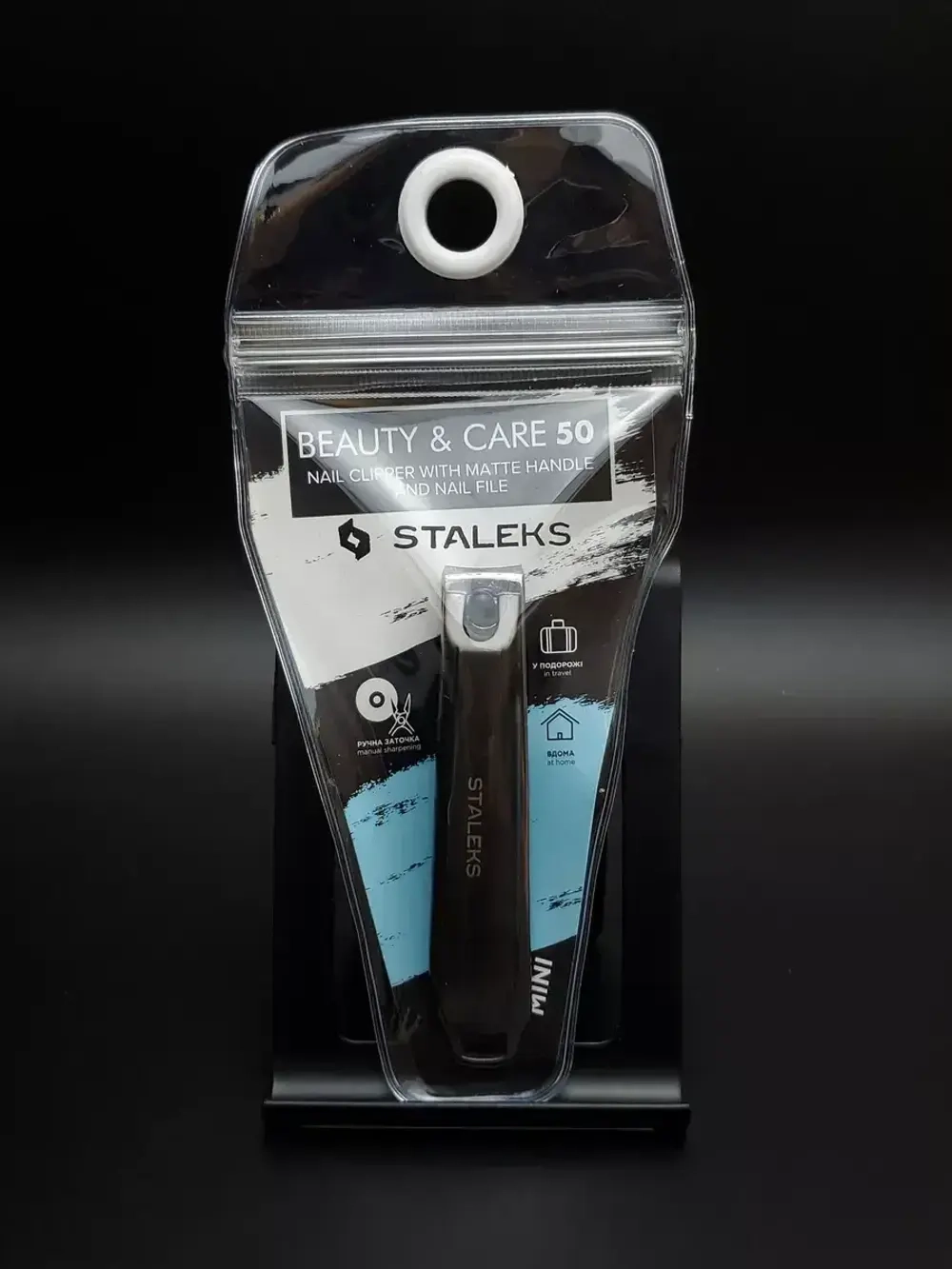 Книпсер для ногтей с пилкой Сталекс (малый)