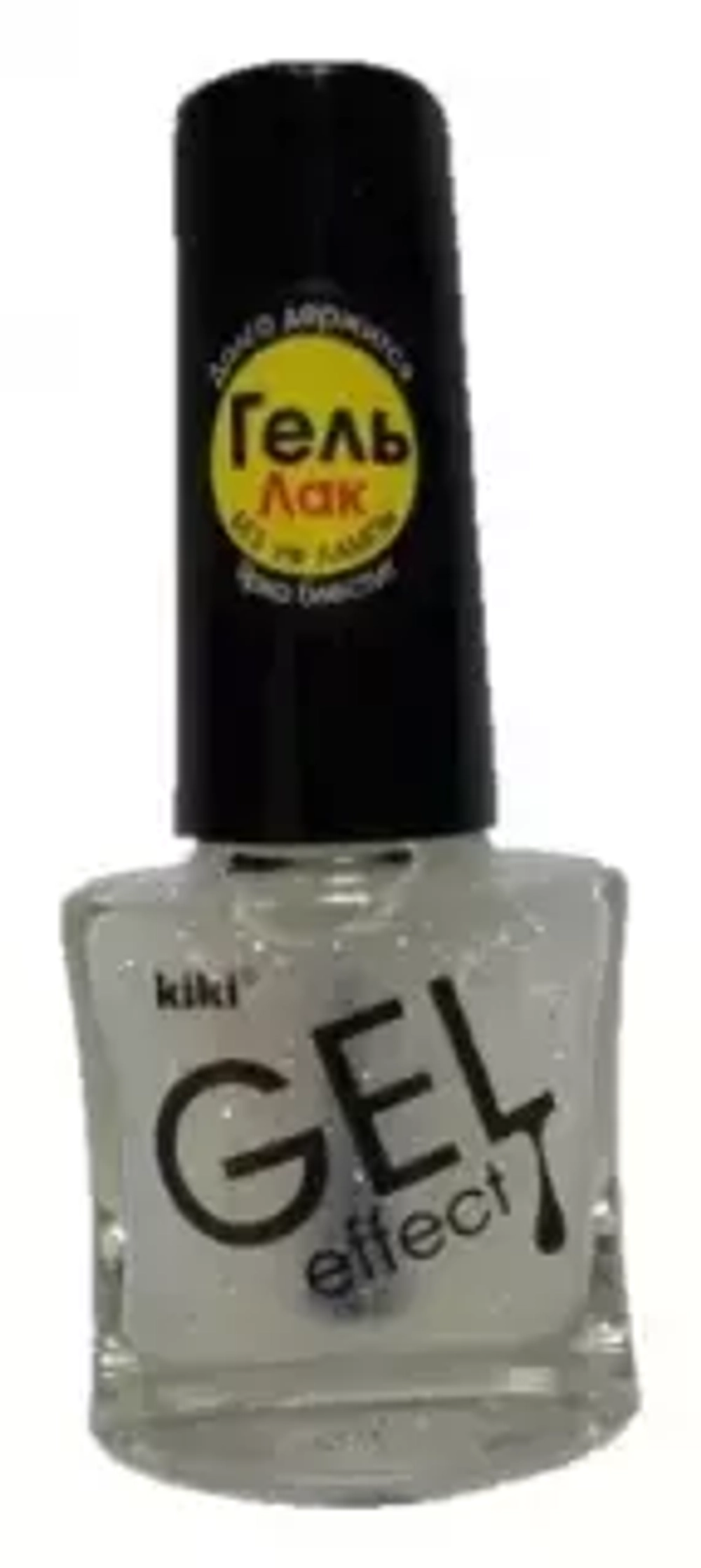 Kiki  лак д/ногтей "GEL EFFECT" №76 (прозрачный с блёстками) 6мл