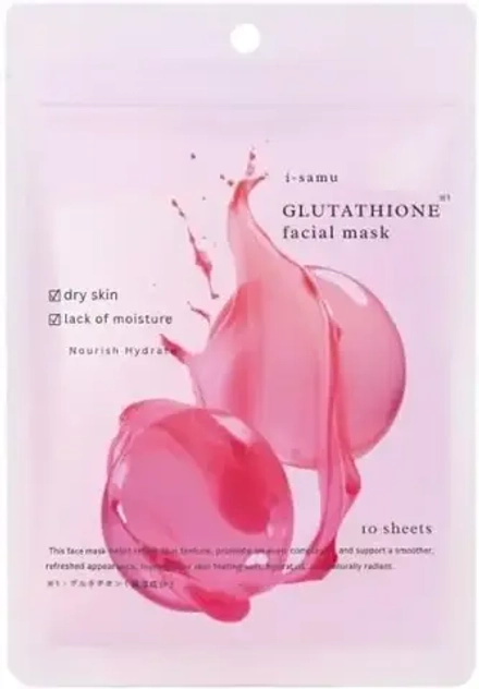 Маска StayFree "I-SAMU GLUTATHIONE" с глутатионом (отбеливающая), 10шт