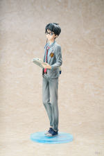 Arima Kousei