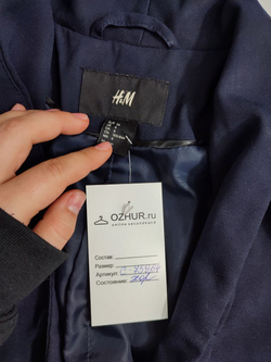 Жакет H&M приталенный 42 размер