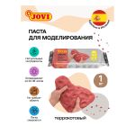 Масса для моделирования Jovi, 1000 гр., терракотовая, отвердевающая, вакуумный пакет