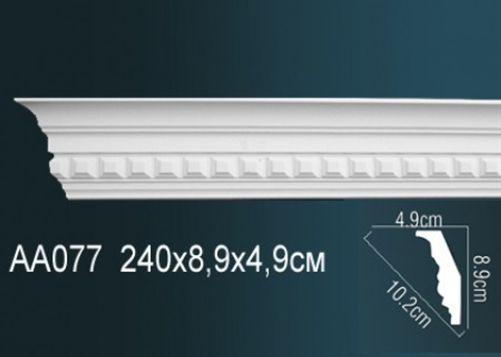 Карниз потолочный гибкий AA077
