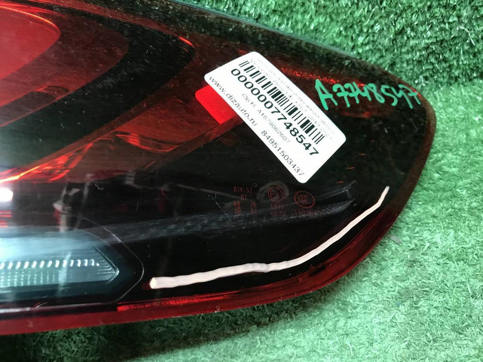 Фонарь правый внешний Mercedes GLS x167 (19-24)