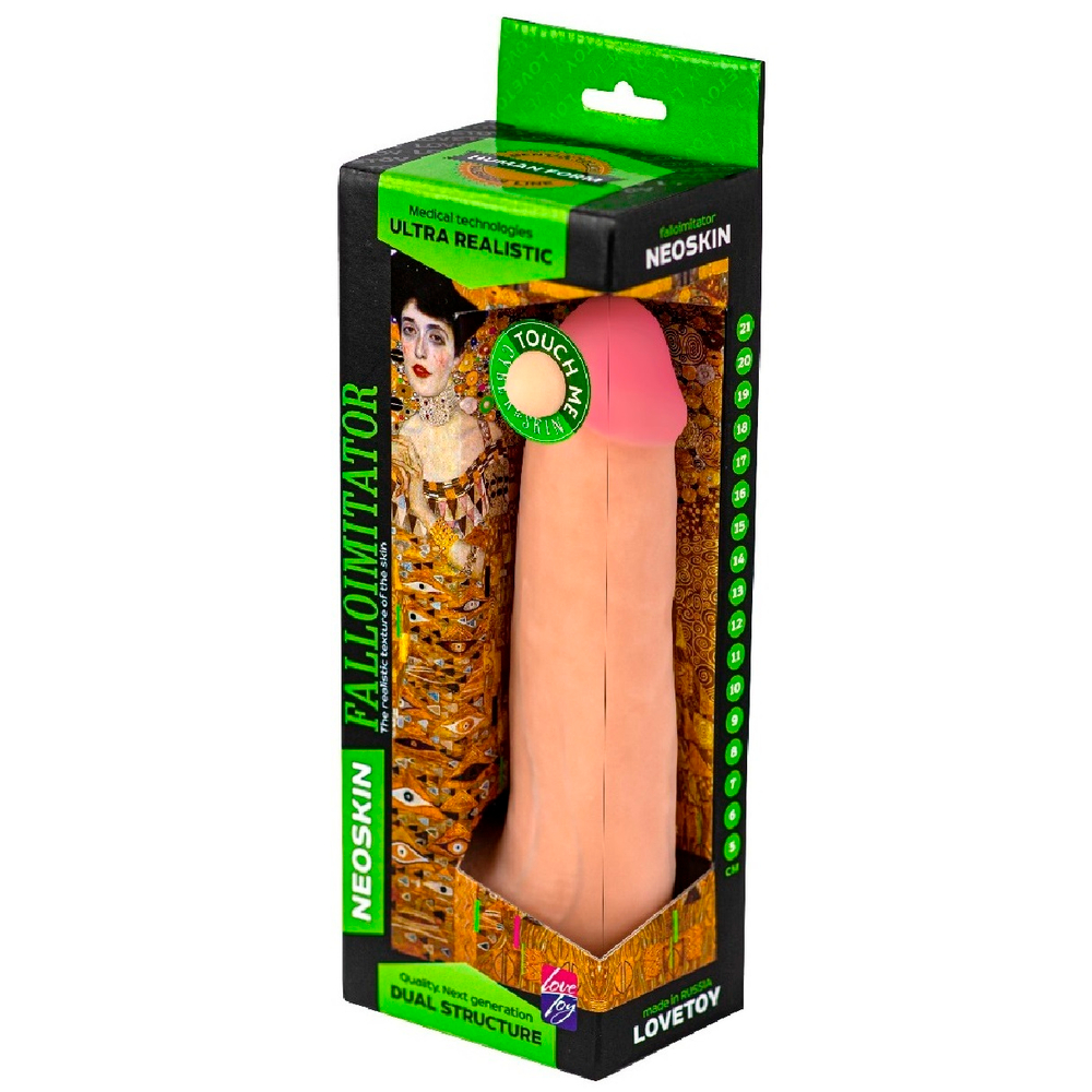 Фаллоимитатор на присоске Human Form киберкожа 22 см