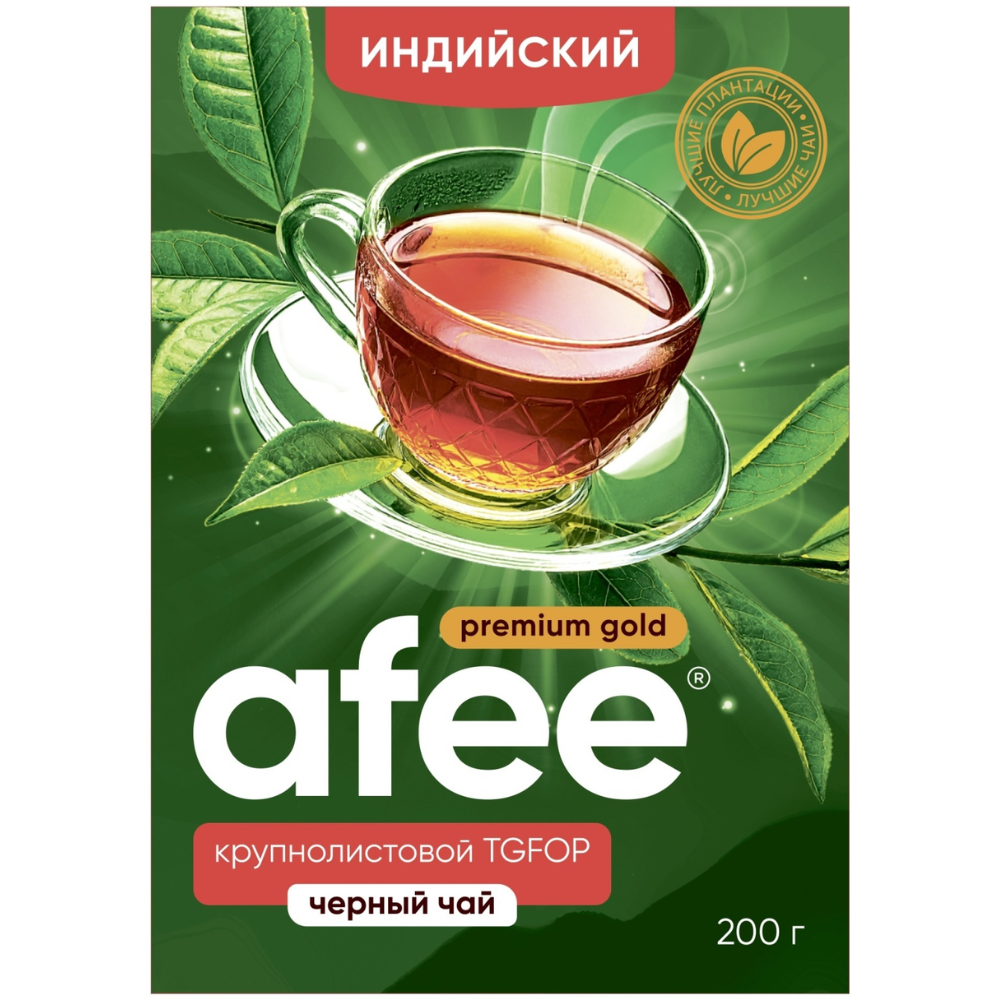 Чай черный Indian AFEE крупнолистовой 200 гр