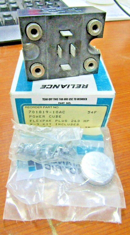701819-10ACELECTRIC POWER CUBE FLEXPAK PLUS