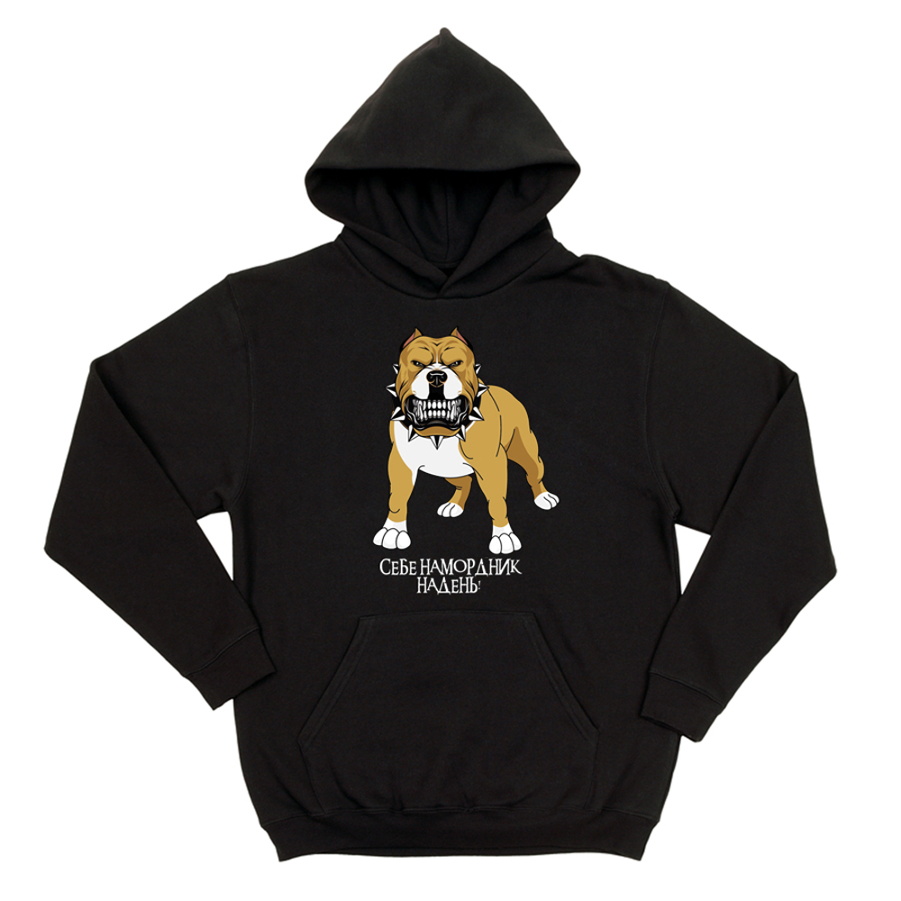 Толстовка "Намордник - рисунок"