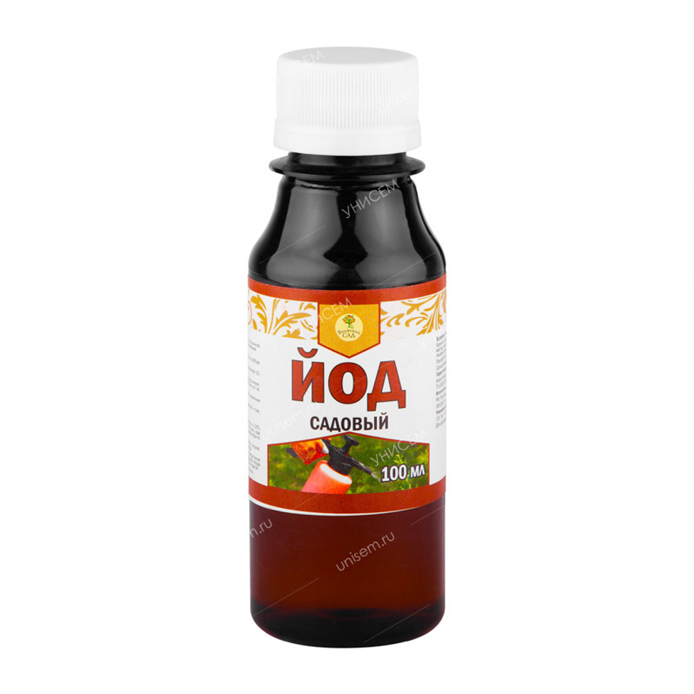 Йод садовый 250мл.(118901)