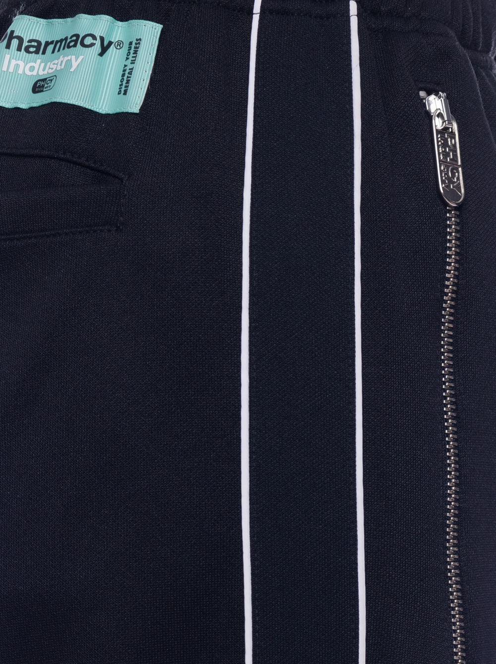 PHARMACY IND штаны - черный