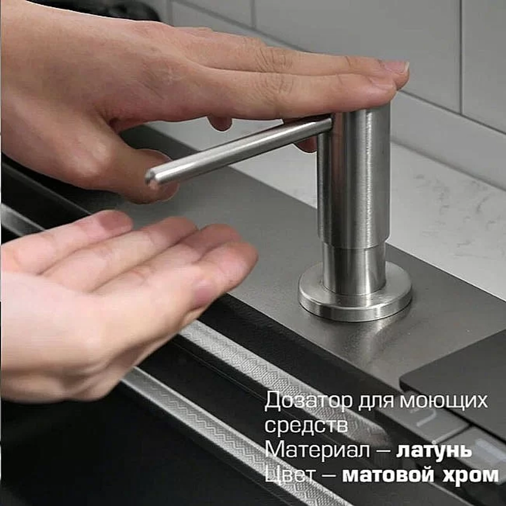 Кухонная мойка Esbano Сascade-2 ESMKCASC2 темная сталь