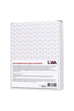 Фиолетовый двухсторонний фаллоимитатор с вибропулей - 35 см. (Цвет: фиолетовый)