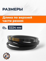 R-B3200-BK_2pc