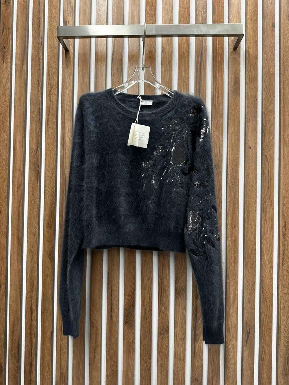 Свитер Brunello Cucinelli