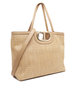 Сумка-шопер Lila TWINSET - бежевый(241TB7360)