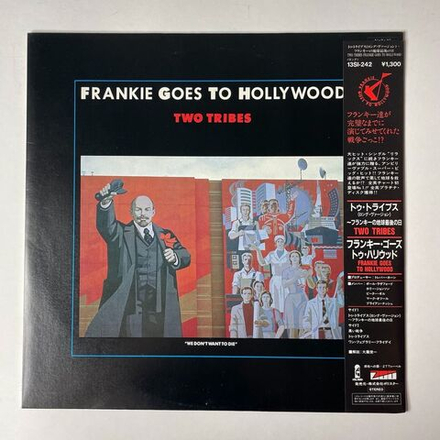 Винтажная виниловая пластинка LP Frankie Goes To Hollywood Two Tribes (Japan 1984) (Obi) 45 RPM Maxi Single