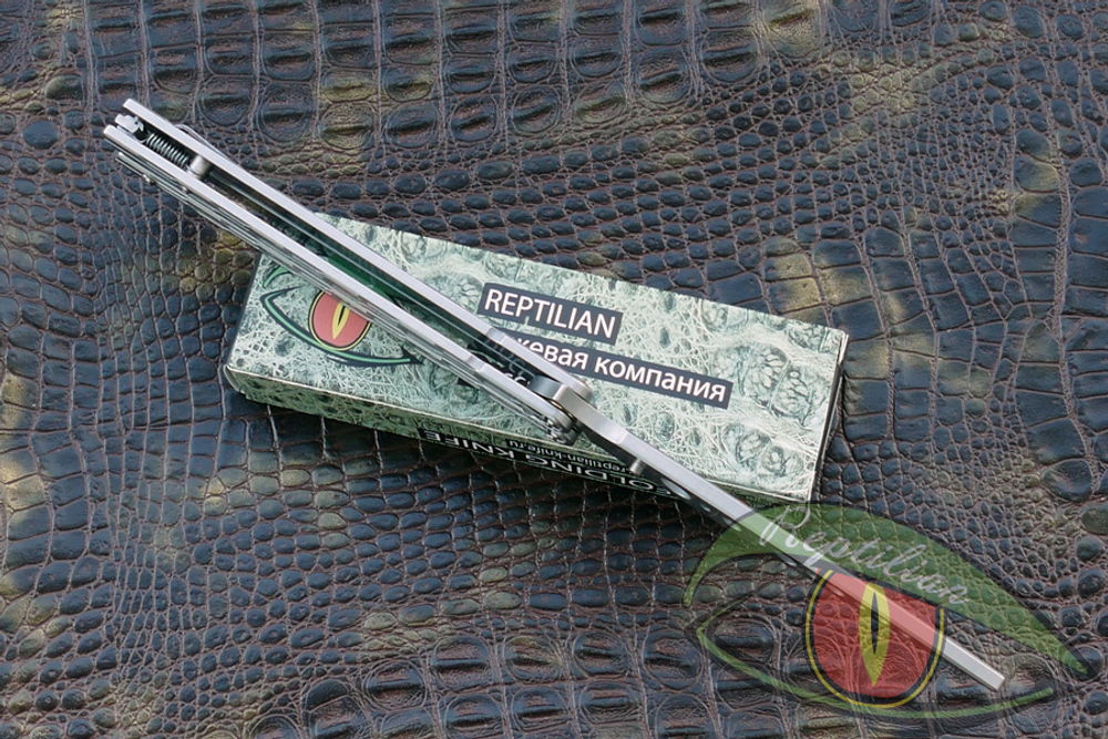 Нож бабочка тренировочная REPTILIAN "Плазма-03"