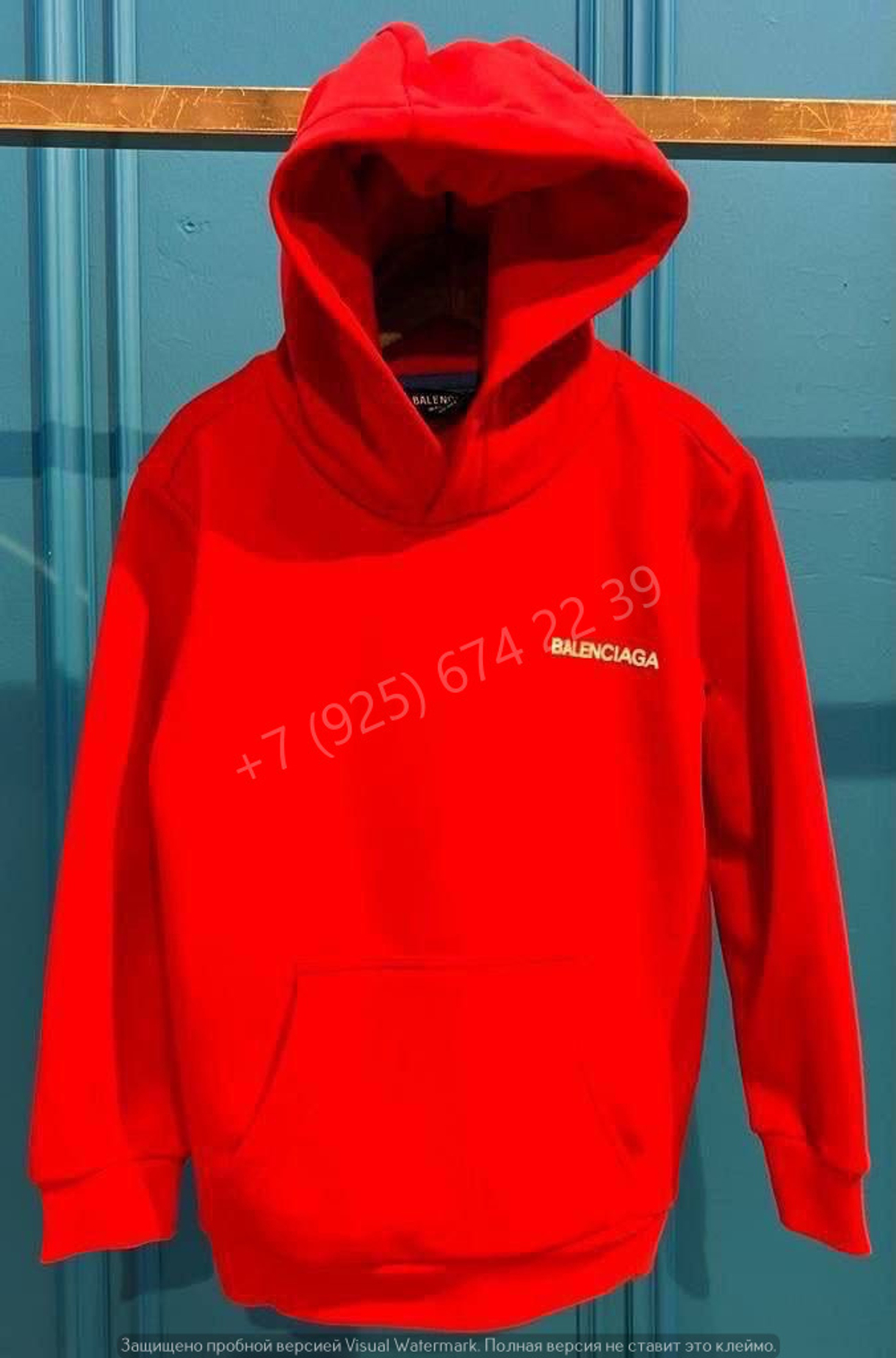 Худи Balenciaga, арт. 680175
