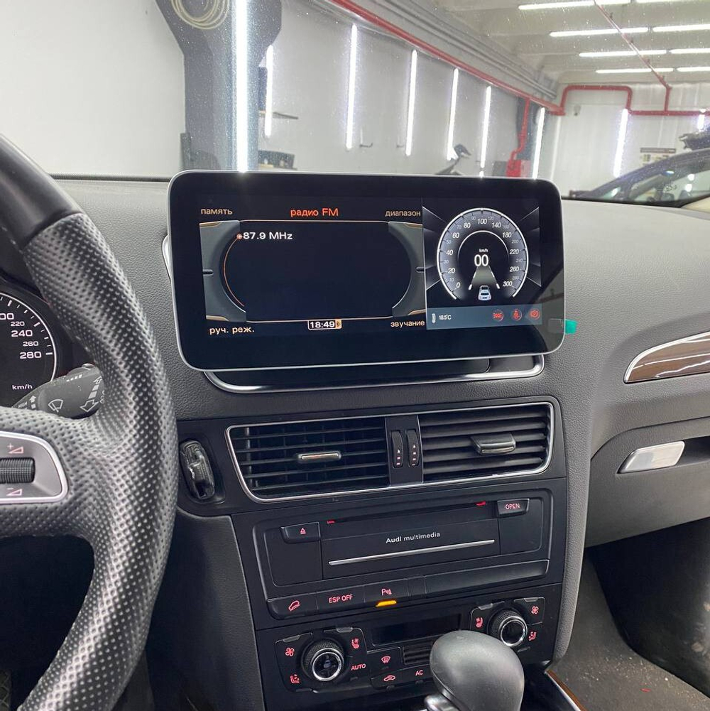 Магнитола Audi Q5 2008-2016 (c джойстиком MMI) - Radiola RDL-8202-3GMMI монитор 10.25" на Android 13, 8Гб+128Гб, CarPlay, 4G SIM-слот