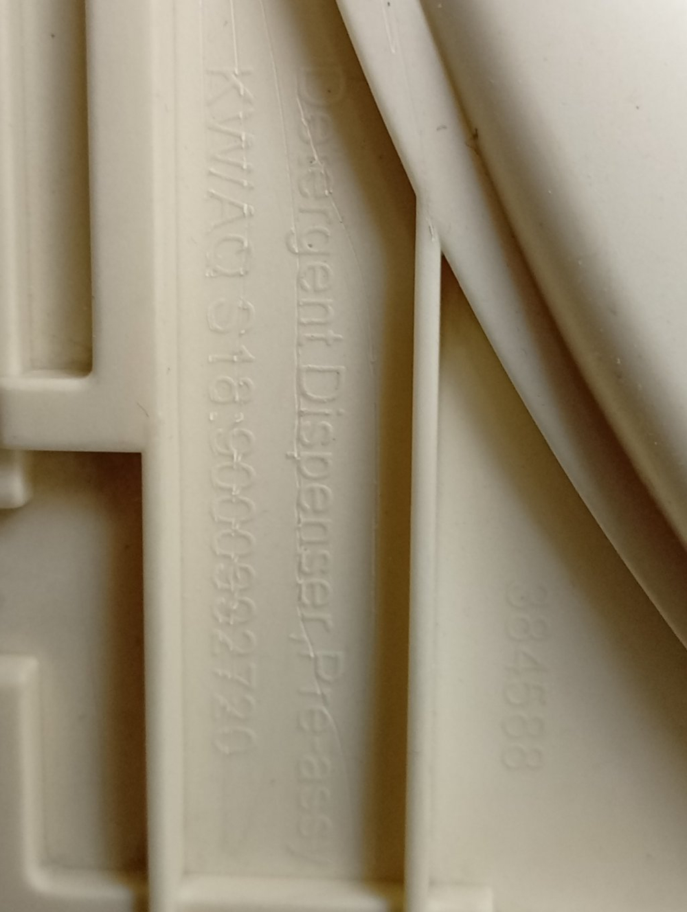 WLK24271OE/04 кт30 Бункер (диспенсер) стиральной машины Bosch Siemens 749234 б/у