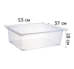 Ящик прозрачный 25л 530х370х180мм М2353