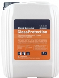 Shine Systems GlossProtection - наноконсервант для сушки и защиты кузова 5 л.