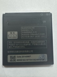 Аккумулятор для Lenovo BL194 ( A520/A780/A690/A660/A228T/A560E/A790E/A668t )