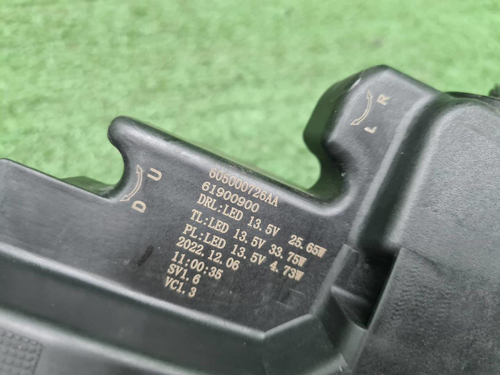 Указатель поворота правый Omoda C5 (2022-н.в.)