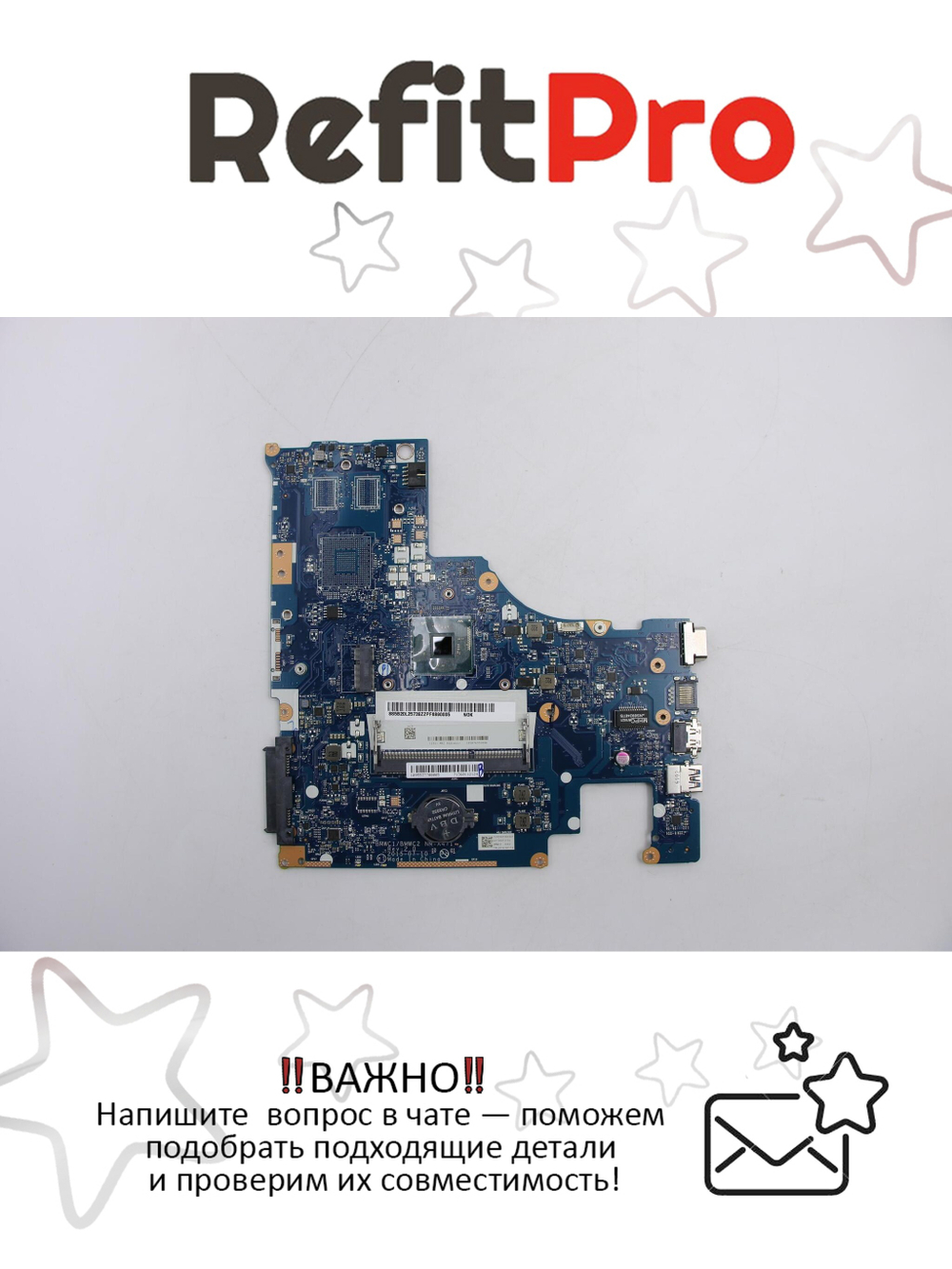 Материнская плата для ноутбука Lenovo ideapad 300-15IBR MA471 N3710 UMA NOK RTC (5B20L25739), оригинал